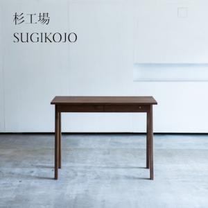 杉工場 KUKKA クッカ シェルフ(アルダー)幅100 天然木 楽天市場】デスク Kukka 幅100cm アルダー 学習机 天然木 杉工場