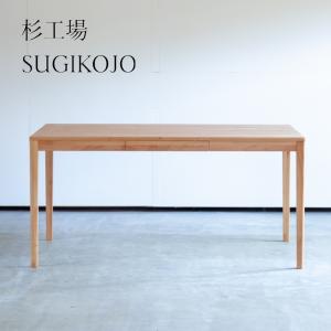 CLASSE ジェンマ 150ダイニングテーブル レグナテック CLASSE オーク 