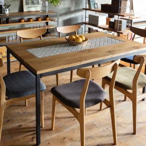 SWITCH（スウィッチ） タイル ダイニングテーブル Tile Dining Table