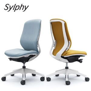 Sylphy シルフィー ハイバック ホワイトボディ 背クッション（インターロック）タイプ アームレス 樹脂脚 C637XW オフィスチェア オカムラ okamura