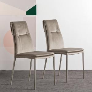◇Calligaris カリガリス | CLAIRE | ダイニングチェア 2脚 OUTLET】CLAIRE クレール ダイニングチェア 2脚セット | SALE