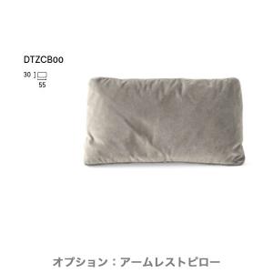 カリガリス LE MARAIS ル・マレ CS...の詳細画像4