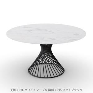 カリガリス 円形ダイニングテーブル VORTE...の詳細画像1