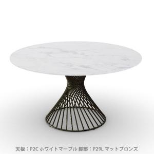 カリガリス 円形ダイニングテーブル VORTE...の詳細画像2