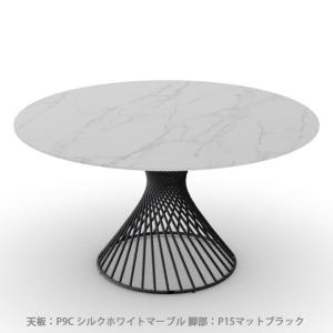 カリガリス 円形ダイニングテーブル VORTE...の詳細画像3