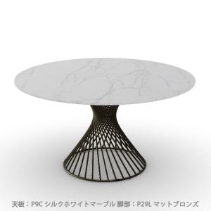 カリガリス 円形ダイニングテーブル VORTE...の詳細画像4