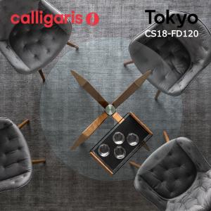 カリガリス TOKYO 円形ダイニングテーブル トーキョー CS18-FD120 ガラス天板 calligaris おしゃれ