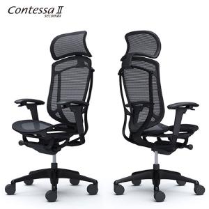 オカムラ（okamura） ピエルポ（pierpo）/ クッション付き / ボディ