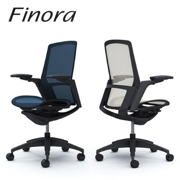 フィノラ ハイバック ブラックボディ ブラックパネル メッシュシート ブラック脚 可動肘 C785M...