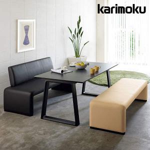 カリモク家具（KARIMOKU FURNITURE） カリモク ブナ材 ダイニング