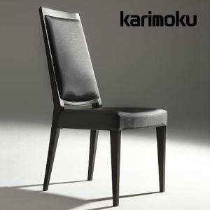 カリモク家具 CA1905 W K Y 食堂椅子 幅45cm ラバートリー材