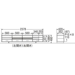 カリモク テレビボード SOLID BOARD...の詳細画像2