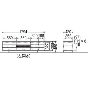 カリモク テレビボード SOLID BOARD...の詳細画像3