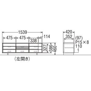 カリモク テレビボード SOLID BOARD...の詳細画像3