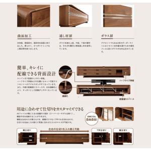 カリモク テレビボード ソリッドアールボード ...の詳細画像5