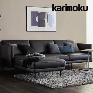 カリモク シェーズロングセット ZW90E0 3...の商品画像