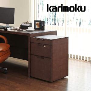 カリモク家具（KARIMOKU FURNITURE） ST0727 ST0727MK デスクワゴン 幅