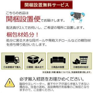 カリモク デスクワゴン ST0727MK 収納...の詳細画像4