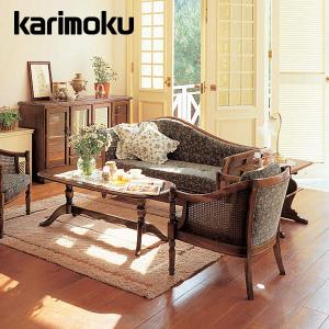 カリモク家具（KARIMOKU FURNITURE） カリモク ソファセット