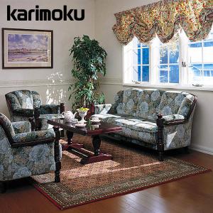 カリモク家具（KARIMOKU FURNITURE） カリモク ソファ 長椅子 二人掛け