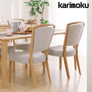 カリモク家具（KARIMOKU FURNITURE） カリモク 替えカバー CW46モデル