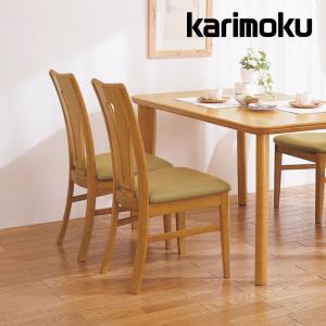 カリモク家具（KARIMOKU FURNITURE） カリモク スツール 【CU0406