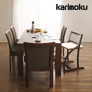꧁カリモク家具 karimoku꧂DU5115ダイニングテーブル 食卓机 天然木 カリモク家具（KARIMOKU FURNITURE） 【開梱設置付】 DU5110 DU5115