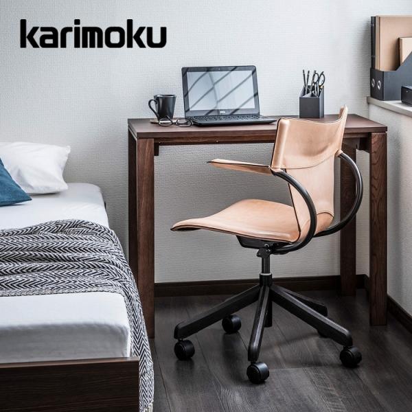 カリモク デスクチェア XT4400モデル XT4400AQ ヴィンテージタン オフィスチェア ワー...