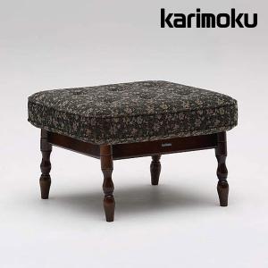 karimoku コロニアル　オッドマン　カリモク コロニアル カリモク オットマン RC6036FK スツール カントリー ブナ