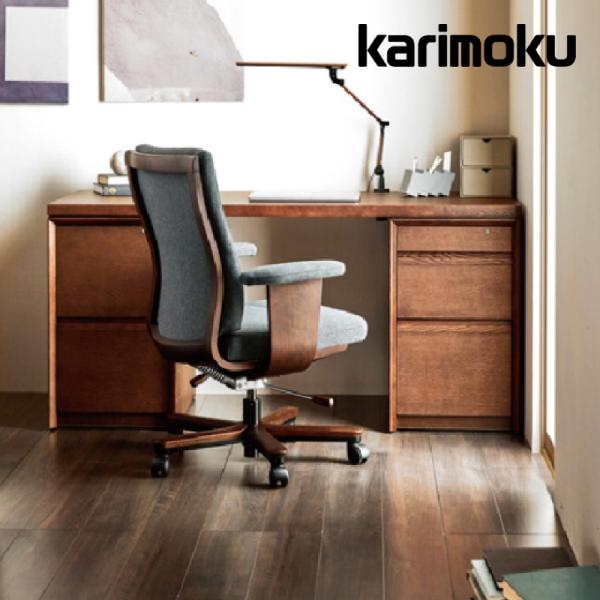 カリモク デスクチェア XT583モデル XT5830ZK XT5831ZK 平織布張 ノープレッシ...