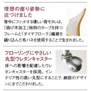 カリモク デスクチェア XT42モデル 合成皮...の詳細画像3