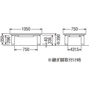 カリモク こたつテーブル TS7378 TS7...の詳細画像4