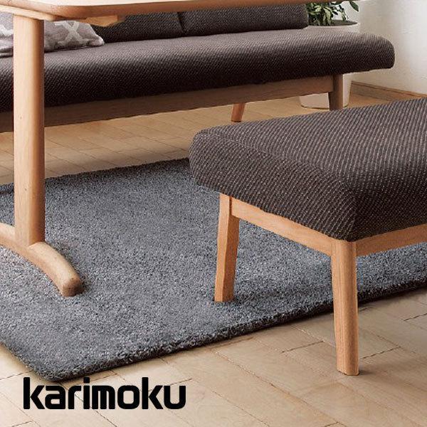 カリモク スツール CD59モデル 平織布地 オットマン CD5906 CD5926 プレミアム C...