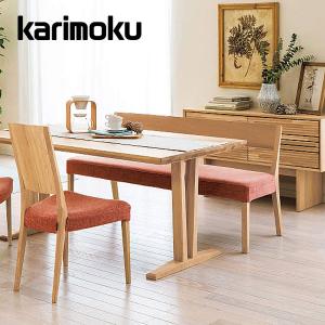 カリモク家具（KARIMOKU FURNITURE） カリモク ダイニングベンチ 木製