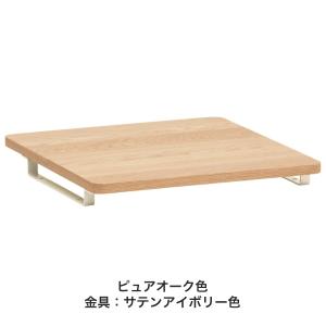 カリモク ワゴン用天板 奥行き60cm クリア...の詳細画像2