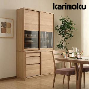 カリモク家具（KARIMOKU FURNITURE） 【開梱設置付】 EU4150 EU4170 ME