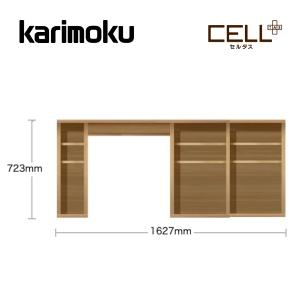 カリモク/karimoku 「ネオクラシック」 両袖デスク dbc18e3b-226e-4b85-b88b-