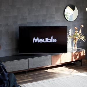 アルヴィン モーブル ローボード ALVIN TVボード テレビ台 Meuble おしゃれ 国産 北欧風 おしゃれ【開梱設置無料】