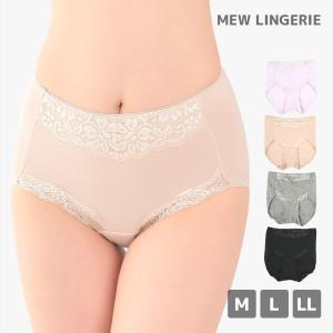 [MEW LINGERIE] 3枚セット 補正下着 ガードルショーツ ハイウエスト ベア天竺ショーツガードル グレー ベージュ パープル クロ M L LL｜nina-happy-casual