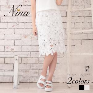 スカート 膝丈 タイトスカート Nina 花柄レーススカート...