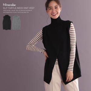 ニット レディース ベスト セーター カシュクール 重ね着