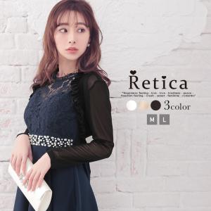 パーティー ボレロ 結婚式 フォーマル レディース