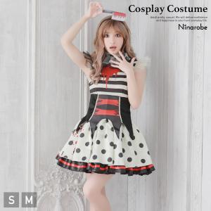 ピエロ 衣装の商品一覧 通販 Yahoo ショッピング