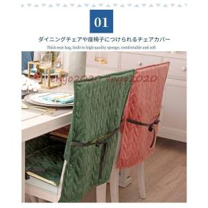 2点セット 全四色 椅子カバー 厚手の座布団 ...の詳細画像3