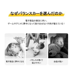 【】バランスバイク キックバイク ペダルなし自...の詳細画像3