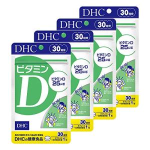 DHC 120日分セットビタミンD 30日分 30粒×4個セット｜nina-style