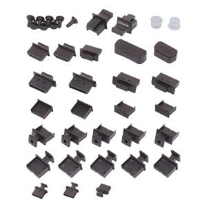 アイネックスAINEX コネクタカバー ゲーミングPC用 DC-023 ブラック