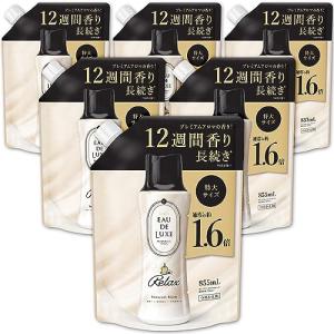 レノア オードリュクス 柔軟剤 リラックス 詰め替え1010ml*6袋セット レノア オードリュクス 柔軟剤 マインドフルネス リラックス 詰