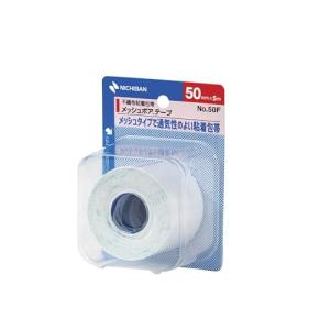 ニチバン メッシュテープ No.50F 8個入り ニチバン メッシュポアテープ 50F 1巻入※取り寄せ商品 返品不可