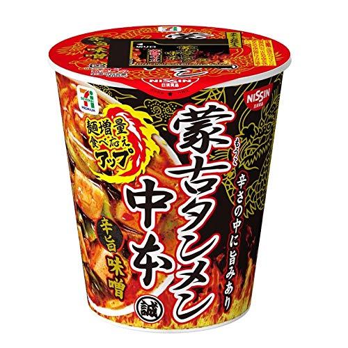 販路限定品日清食品 蒙古タンメン中本 辛旨味噌 122g×12個